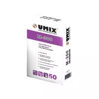 UMIX пескобетон М-300 (40кг) / UMIX смесь М-300 пескобетон (40кг)