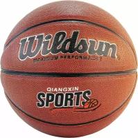 Баскетбольный мяч Wildsun Sports, размер 7 / Микс