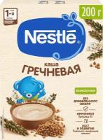 Каша Nestle гречневая безмолочная с 4 мес