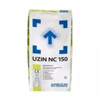 Шпатлевка Uzin NC 150