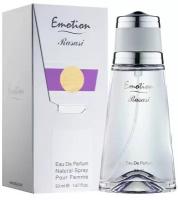 Rasasi Emotion парфюмерная вода 50 мл для женщин