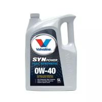 Синтетическое моторное масло VALVOLINE SynPower 0W-40