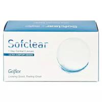 Контактные линзы Gelflex Sofclear One Day, 12 шт