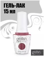 GELISH 