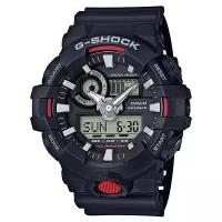 Наручные часы CASIO G-Shock GA-700-1A, черный, серый