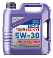 Масло моторное 5W-30 SYNTHOIL HIGH TECH 4 л LIQUI MOLY 9076