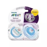 Пустышка силиконовая анатомическая Philips AVENT Classic SCF172/50 0-6 м, 2 шт