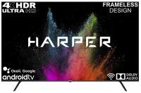 Телевизор HARPER 50U770TS, 4K Ultra HD, черный