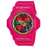 Наручные часы CASIO GA-310-4A, розовый, мультиколор