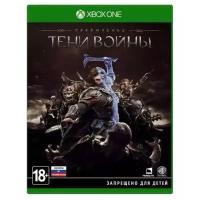 Игра Middle-earth: Shadow of War Standard Edition для Xbox One