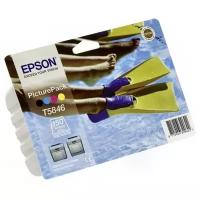 Картридж Epson C13T58464010