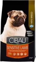 CIBAU SENSITIVE LAMB MINI для взрослых собак маленьких пород при аллергии с ягненком (2,5 кг)