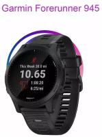 Умные часы Garmin Forerunner 945 47 мм Wi-Fi NFC, черный