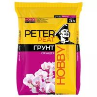 Грунт PETER PEAT Линия Hobby Орхидея, 5 л