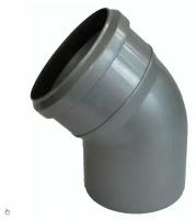 Отвод полипропиленовый канализационный для канализации (ПП) 110/45*, 1 шт