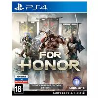 Игра For Honor для PlayStation 4
