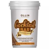 OLLIN Professional крем-кондиционер Cocktail Bar Chocolate Cocktail