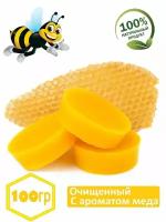 Воск пчелиный натуральный 100 гр