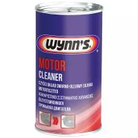WYNN'S W51272 Motor Cleaner