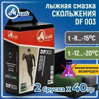 Парафин для лыж Маяк Ancor Sport ДФ-003, 80 гр t (-8-15C) (-12-20C)