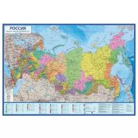 Globen Интерактивная карта России политико-административная 1:14,5 с капсульной ламинацией (КН061), 60 × 14.5 см