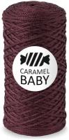 Шнур полиэфирный Caramel Baby 2мм, Цвет: Бургунди, 200м/150г, шнур для вязания карамель бэби