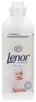 Lenor Концентрированный кондиционер для белья Детский, 1 л