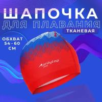 Шапочка ONLYTOP 