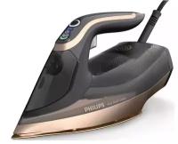 Утюг Philips Azur 8000 Series DST 8041/80