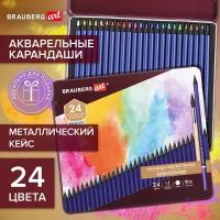 Карандаши цветные акварельные худож. BRAUBERG ART CLASSIC, 24 цвета, грифель 4 мм, металл, 181534