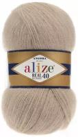 Пряжа Alize Angora Real 40 бежевый (5), 60%акрил/40%шерсть, 430м, 100г, 1шт