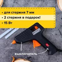 Клеевой пистолет 15Вт для стержня 7мм, с выключателем, BRAUBERG, в блистере, 671051