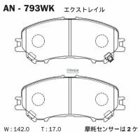 Колодки тормозные дисковые NISSAN QASHQAI II (J11, J11_) 13 AN-793WK