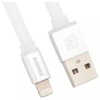 Кабель Remax Quick USB - Apple Lightning (RC-005i)