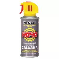 Универсальная литиевая смазка hg40 142 г Hi-Gear HG5504