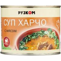 Рузком Суп харчо с мясом, 540 г