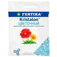 Удобрение FERTIKA Kristalon для цветов, 0.02 л, 0.02 кг, 1 уп