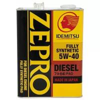 Синтетическое моторное масло IDEMITSU Zepro Diesel 5W-40, 4 л