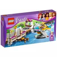 Конструктор LEGO Friends 3063 Школа пилотирования самолётов