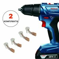 Щетка для шуруповерта Bosch GSR 180 LI 1607000CZ1 4 шт