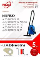 Мешки сменные 5 шт. для пылесоса Nilfisk alto BUDDY II 12