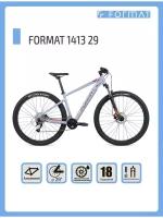 Горный (MTB) велосипед Format 1413 29 (2021)