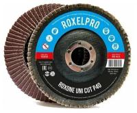 RoxelPro Лепестковый круг (КЛТ) ROXONE UNI CUT 125 х 22мм, оксид алюминия, конический, Р80, 10 шт