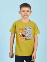 Футболка для мальчика, футболка детская (655-23 р64 (122) 30) LIDEKO kids