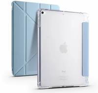 Чехол iPad Air / Air 2 / iPad 5 (2017) / iPad 6 (2018) с держателем для стилуса Y-сложение голубой