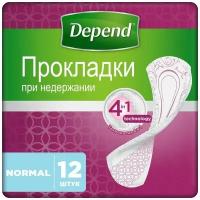 Урологические прокладки Depend Normal