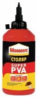 Клей для дерева Столяр Super PVA 750 г