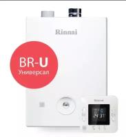 Настенный газовый одноконтурный котел Rinnai BR-U36 (34,9 кВт)