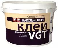 Клей акриловый Напольный №1 Эконом VGT (15кг)