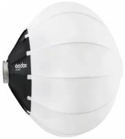 Софтбокс сферический Godox CS65D